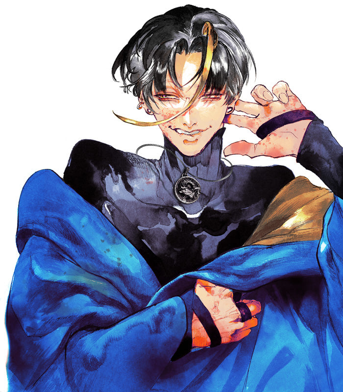 WABORI TALISMAN  Dragon