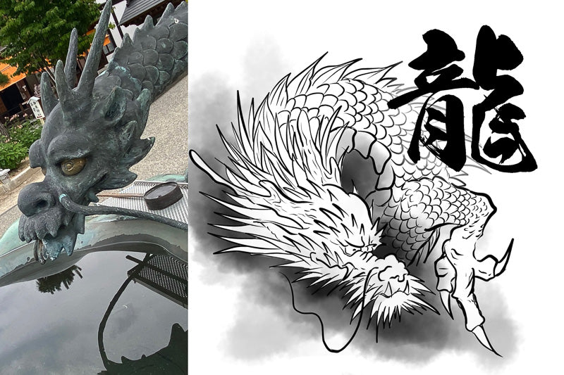 WABORI TALISMAN  Dragon