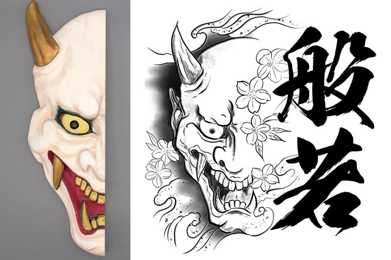 WABORI TALISMAN  Hannya