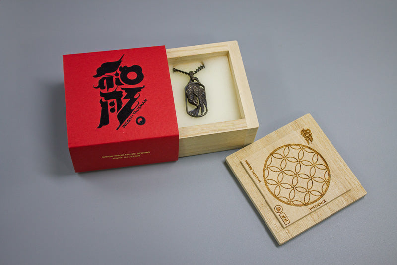 WABORI TALISMAN  Phoenix