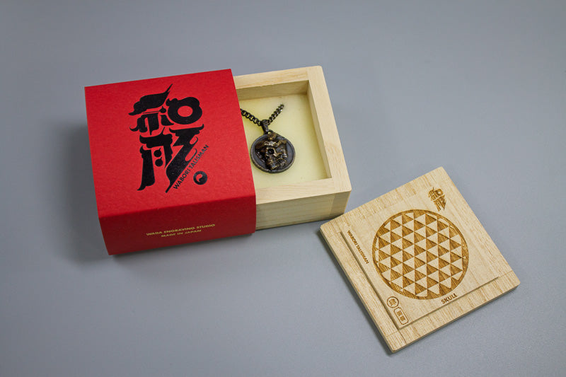 WABORI TALISMAN  Skull