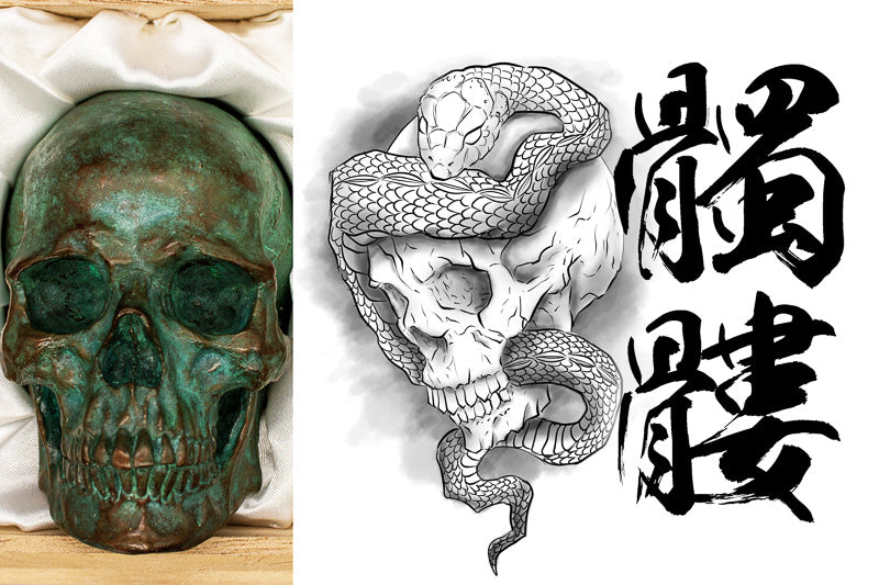 WABORI TALISMAN  Skull